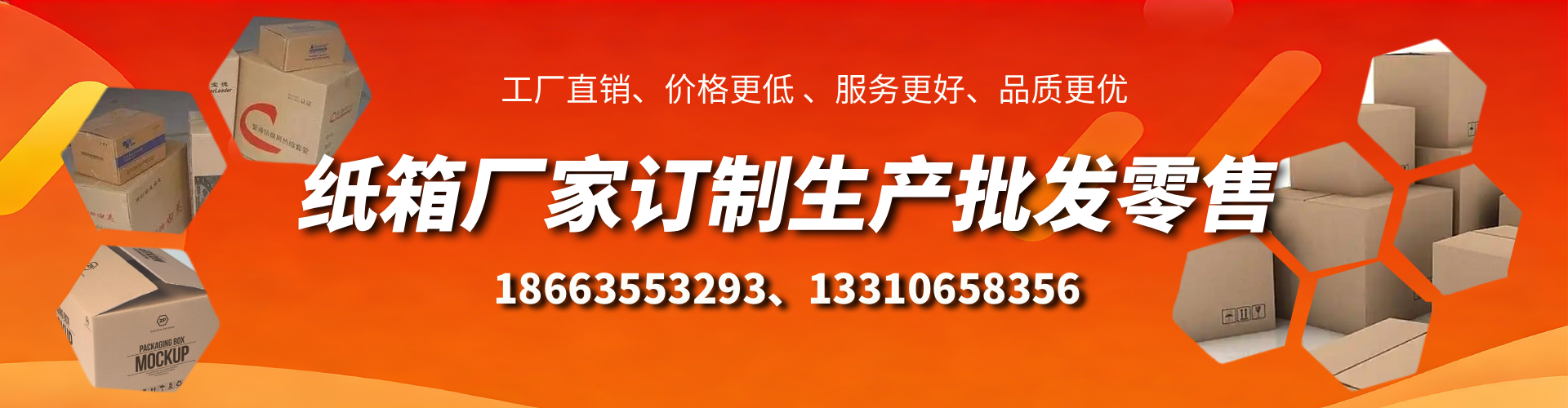 铜仁不锈钢桥架厂家